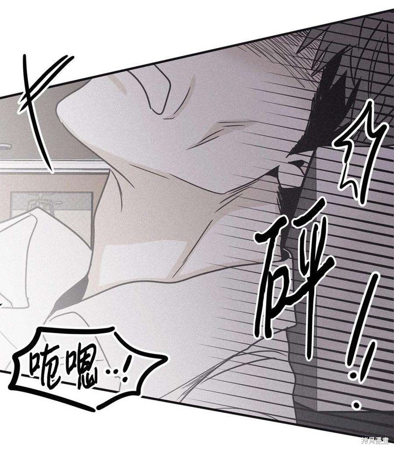 第87话