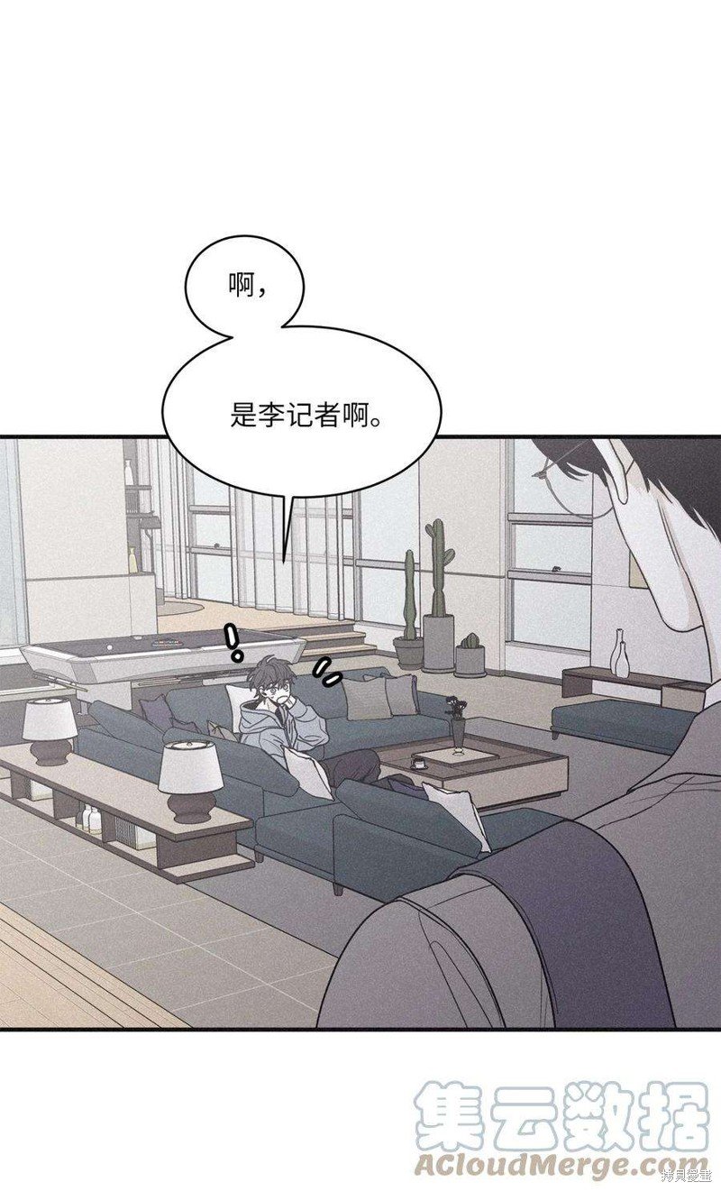 第91话