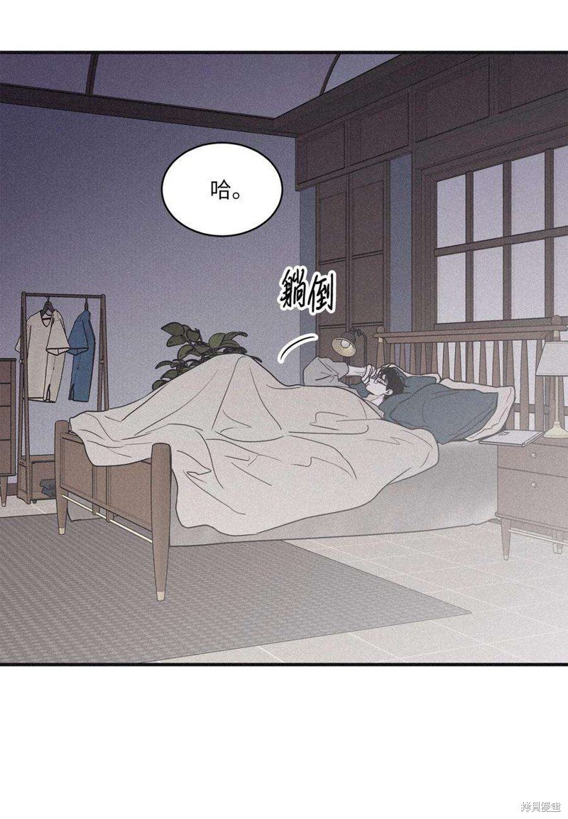 第91话