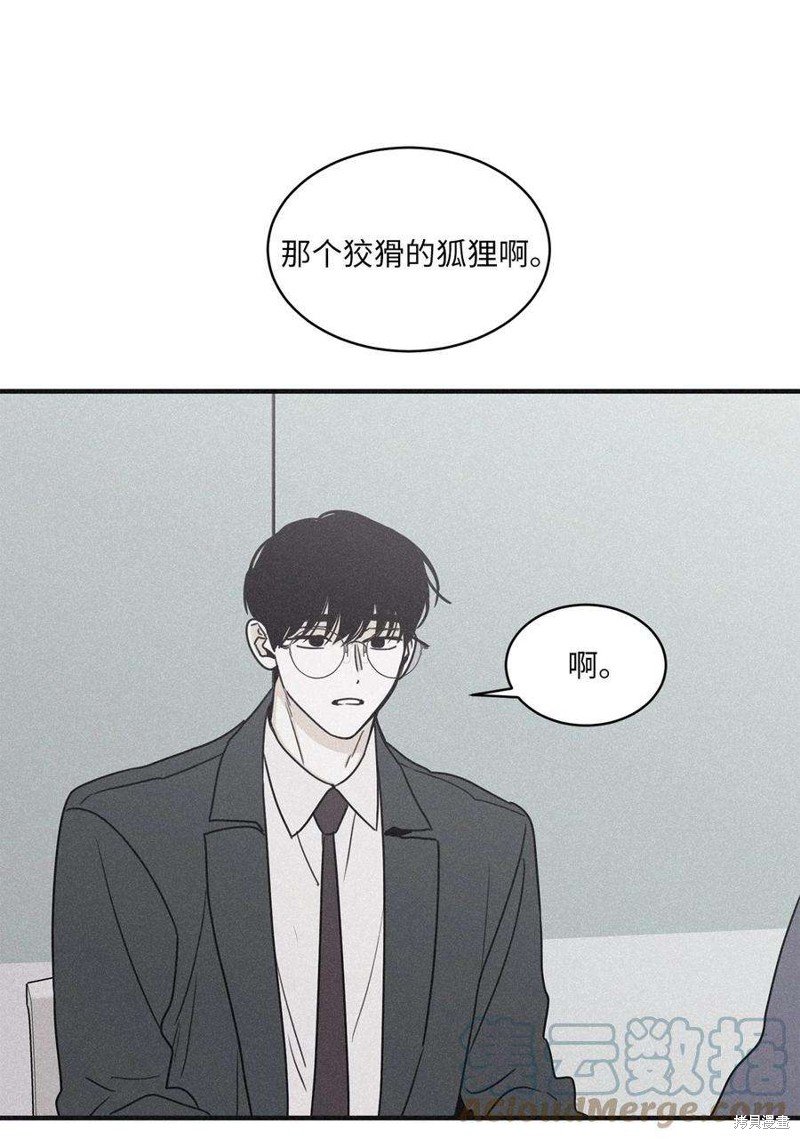 第91话
