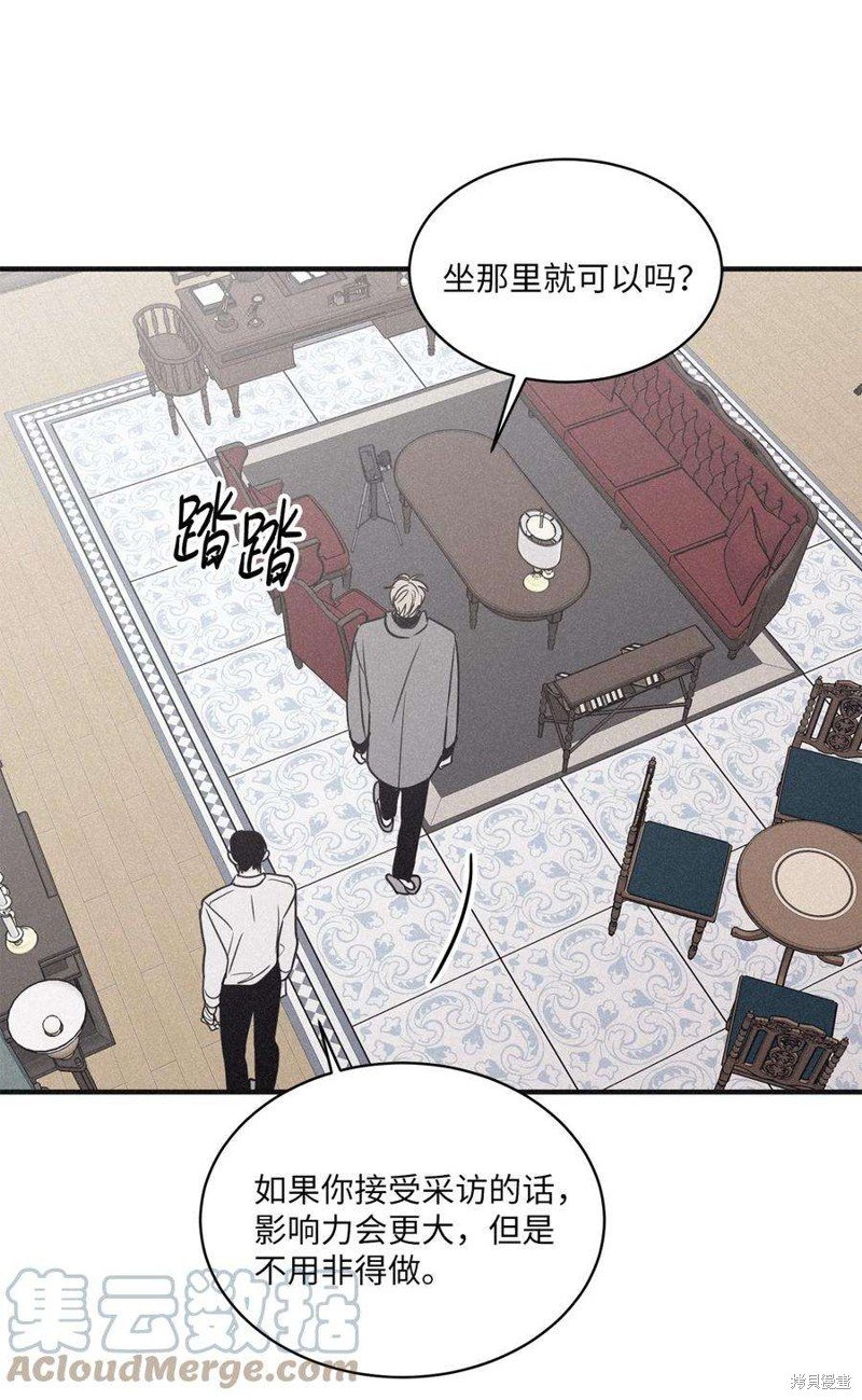 第91话
