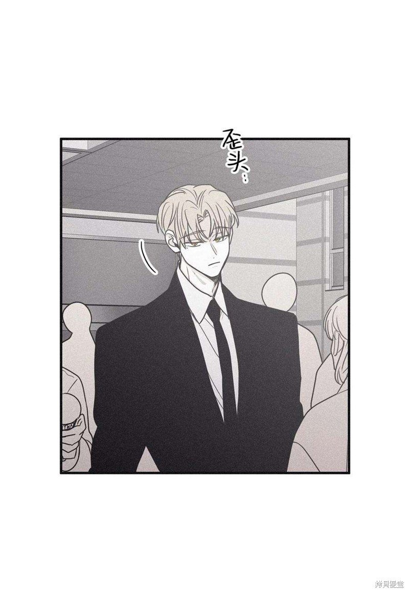 第92话