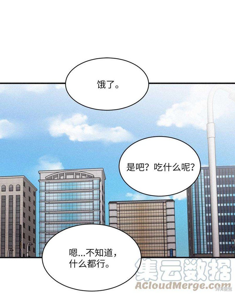 第92话