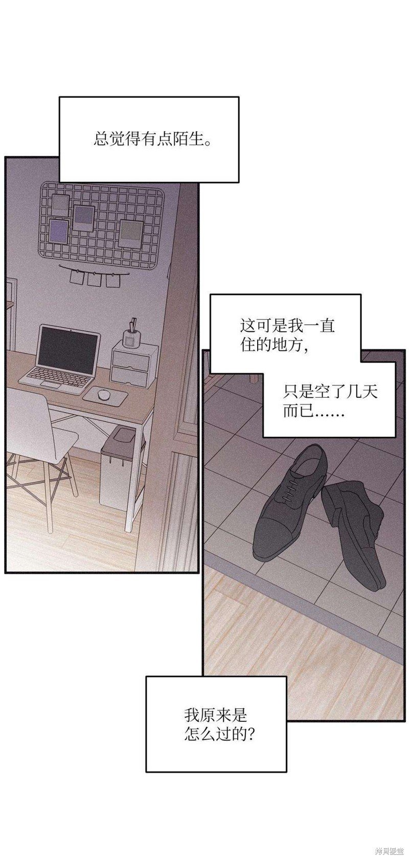第92话