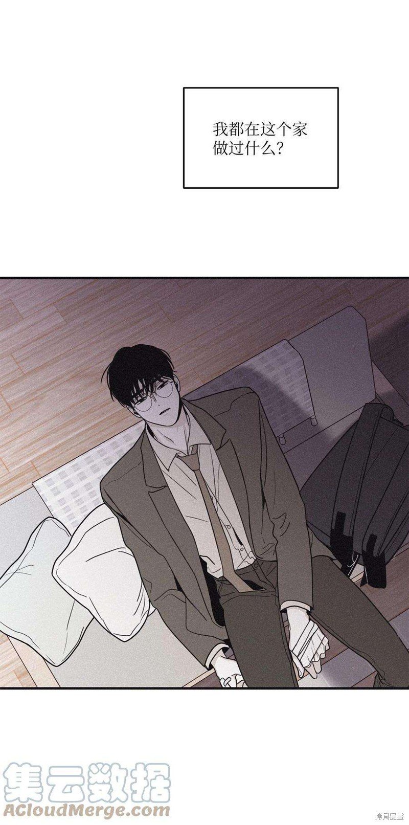 第92话