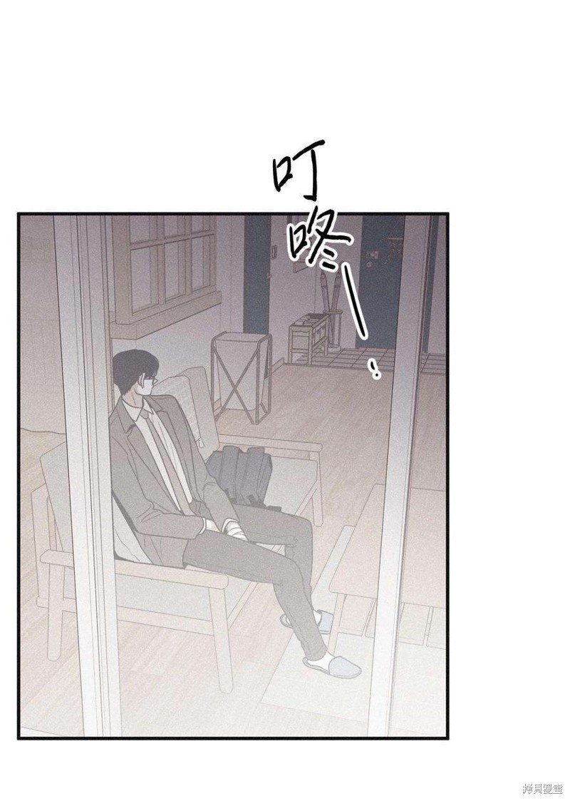 第93话