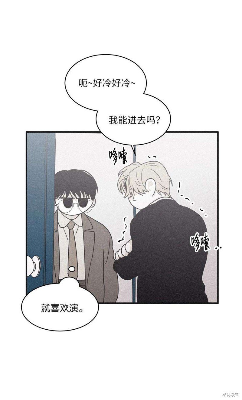 第93话