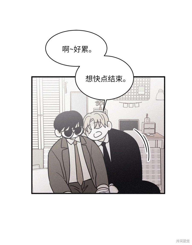 第93话