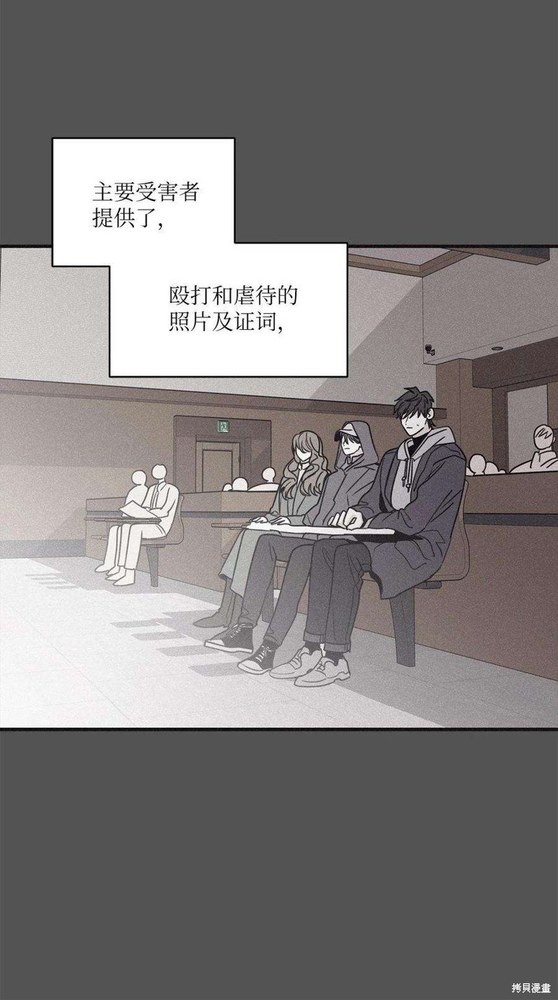 第93话