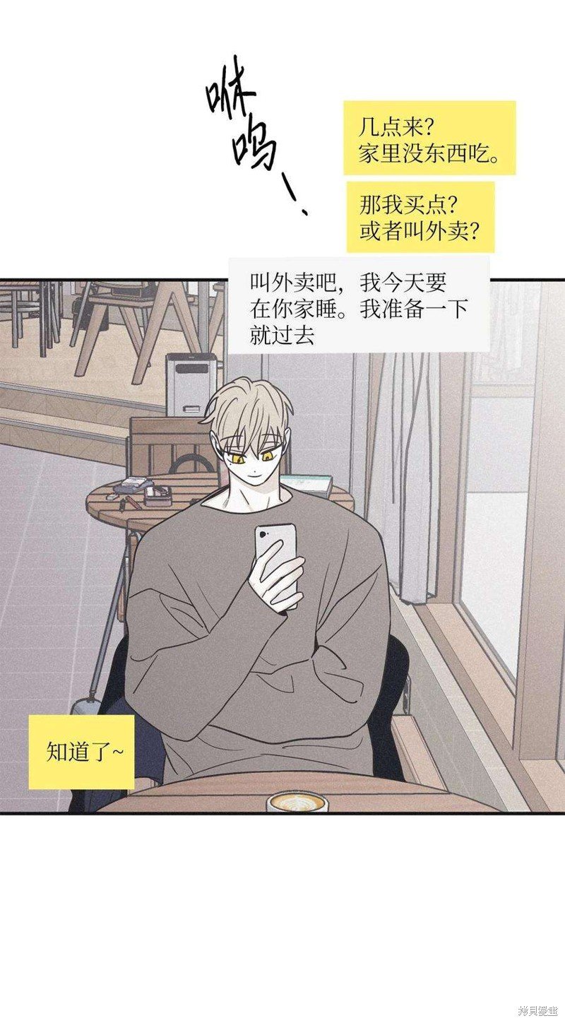 第94话