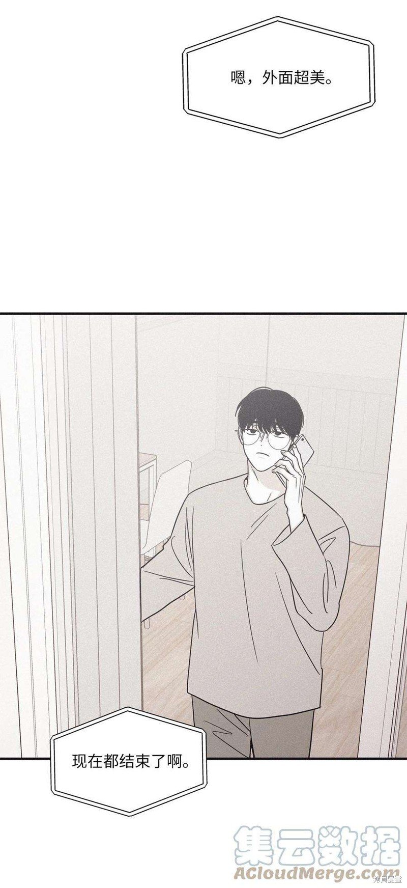 第94话