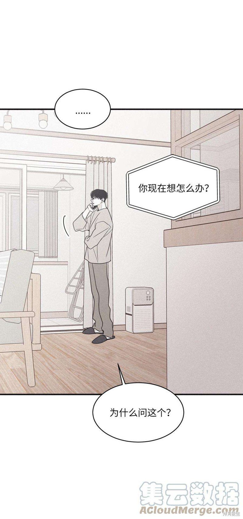 第94话