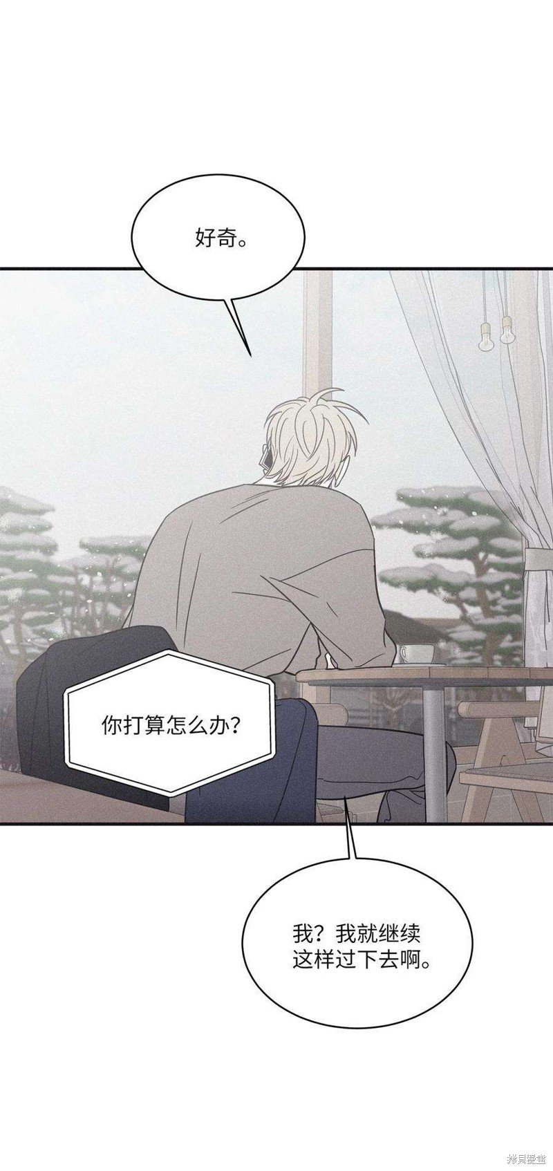 第94话