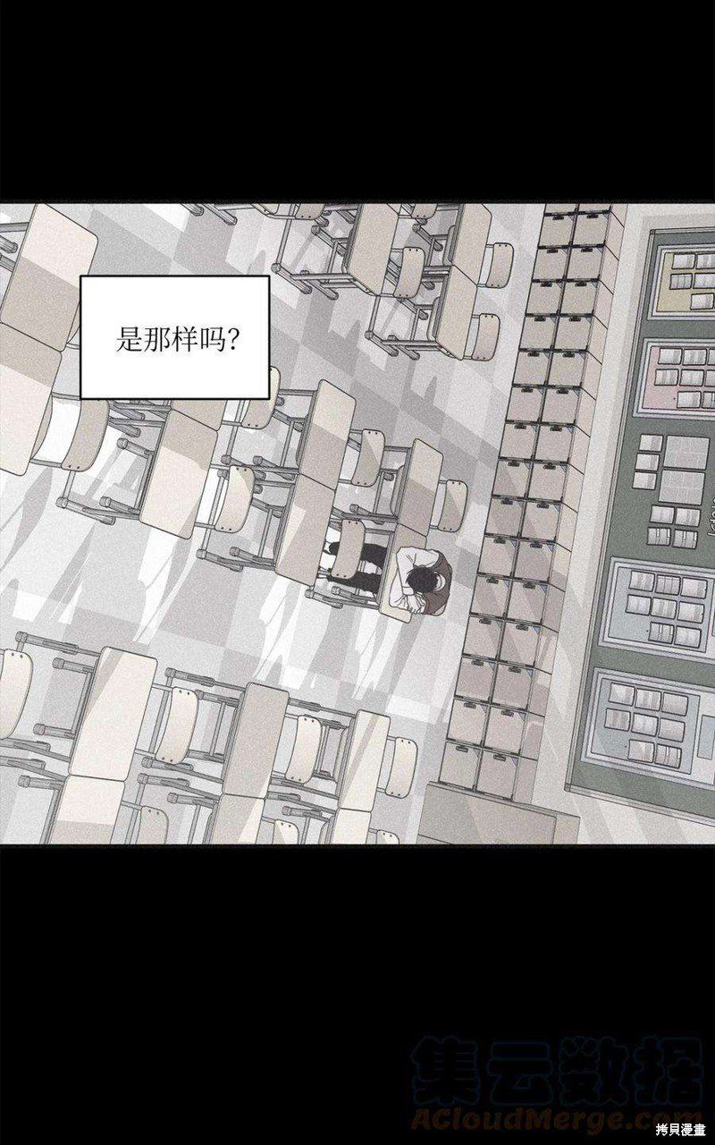 第94话