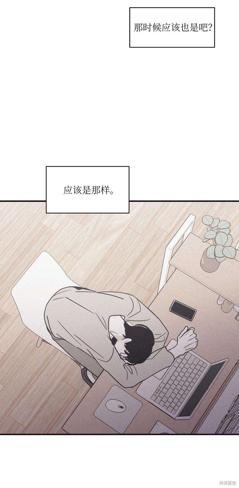 第94话
