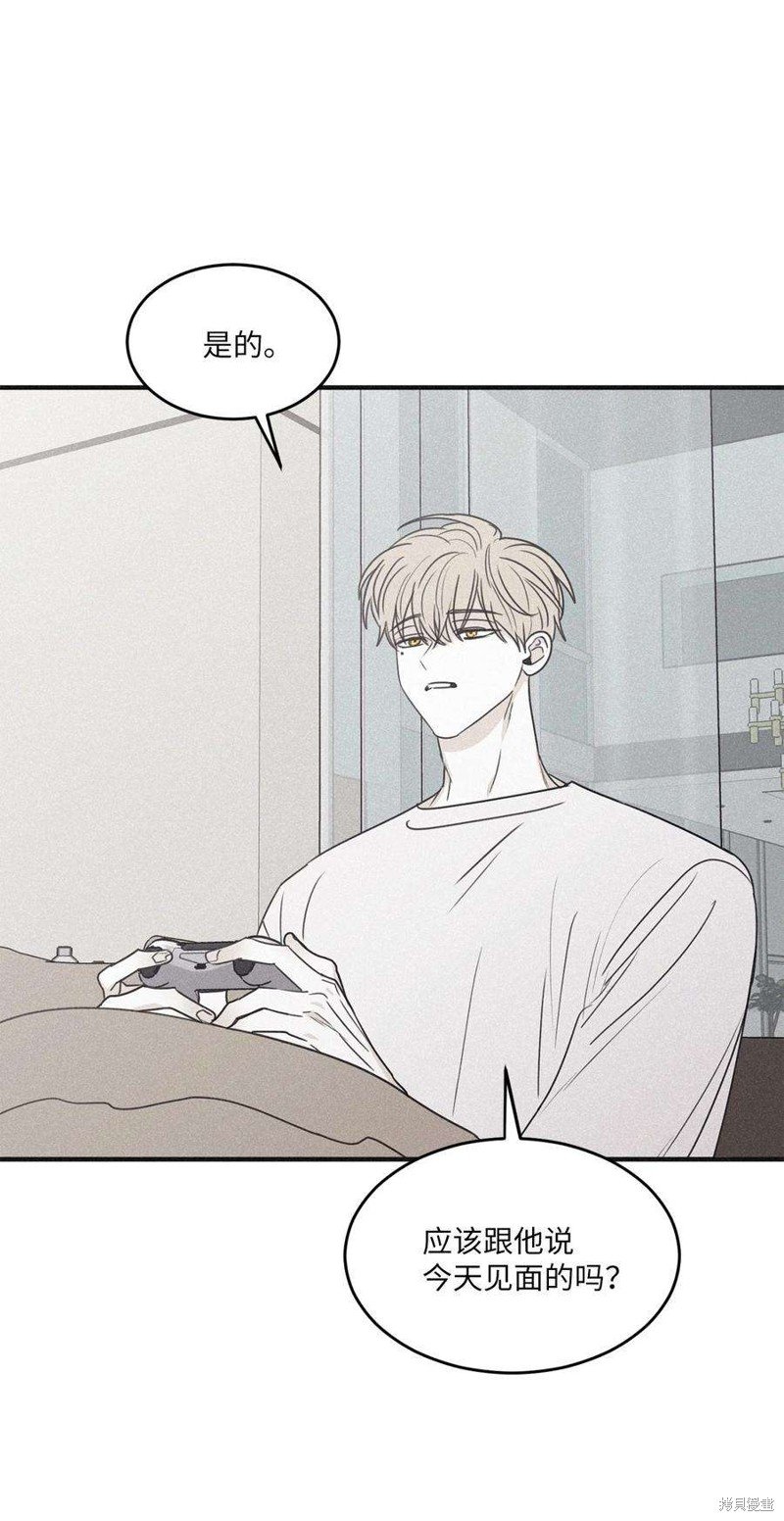 第95话