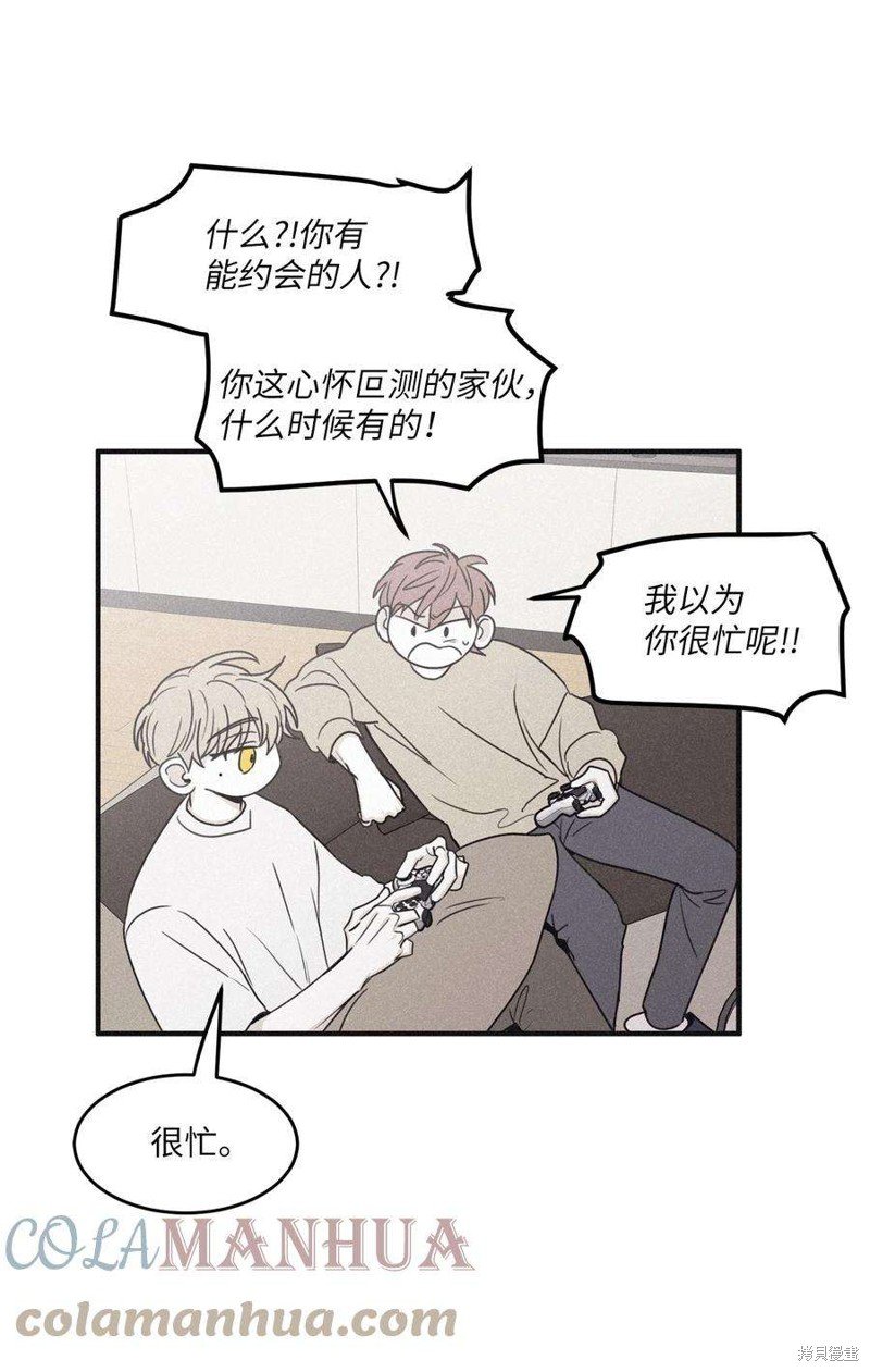 第95话