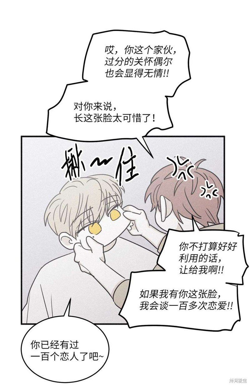 第95话