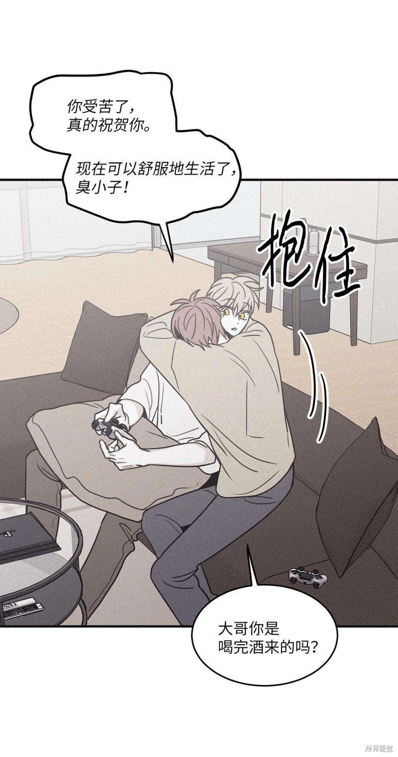 第95话