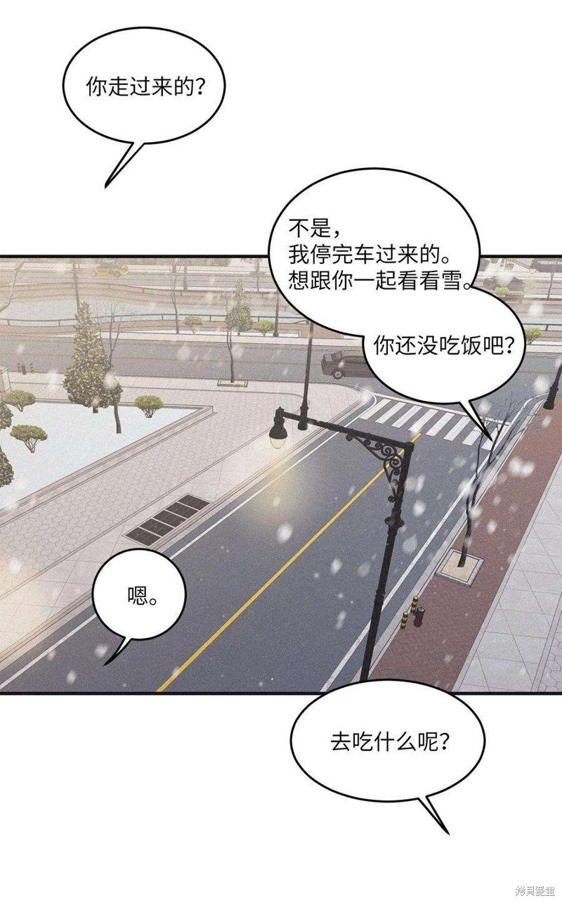 第95话