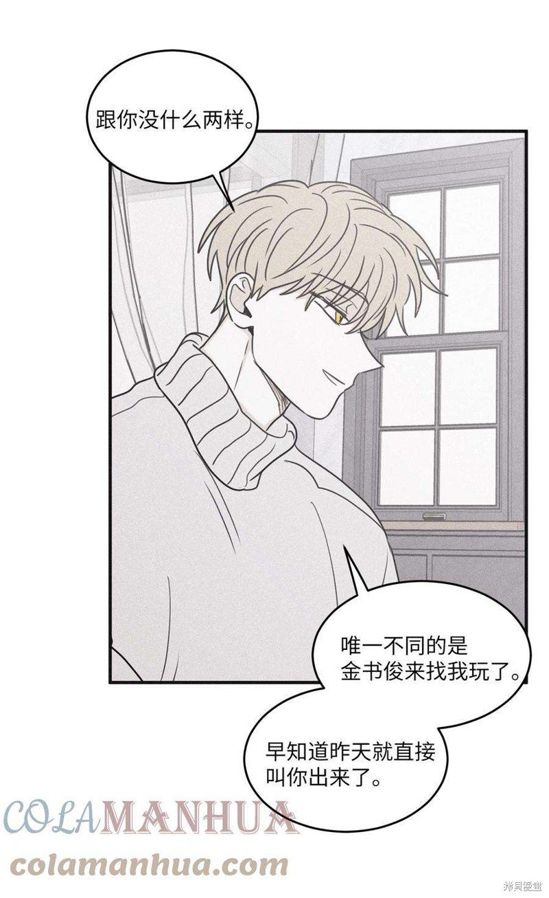 第95话