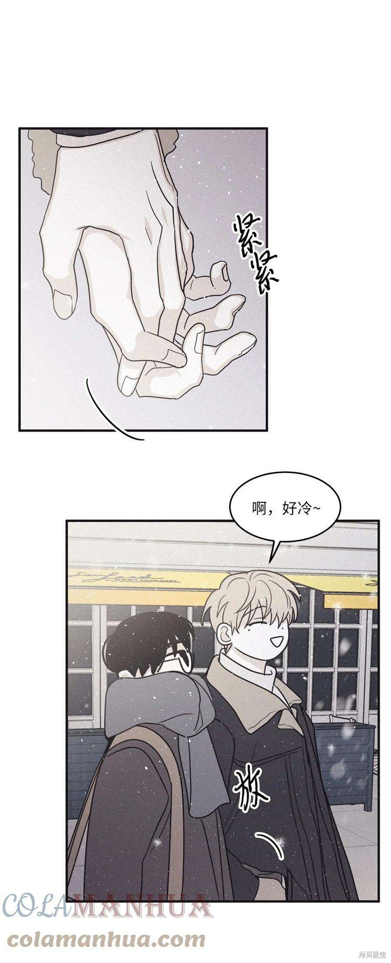 第95话