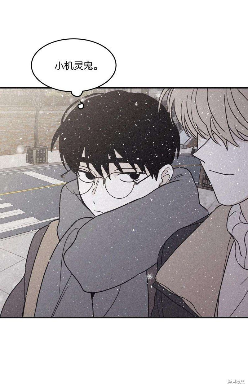 第95话