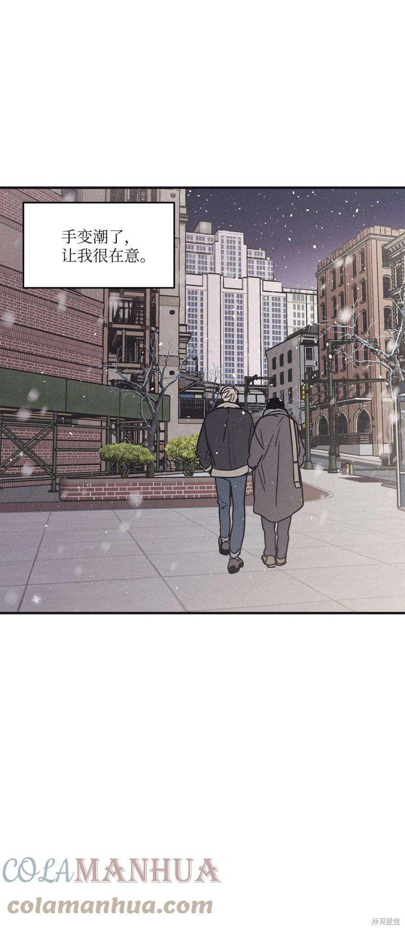 第95话
