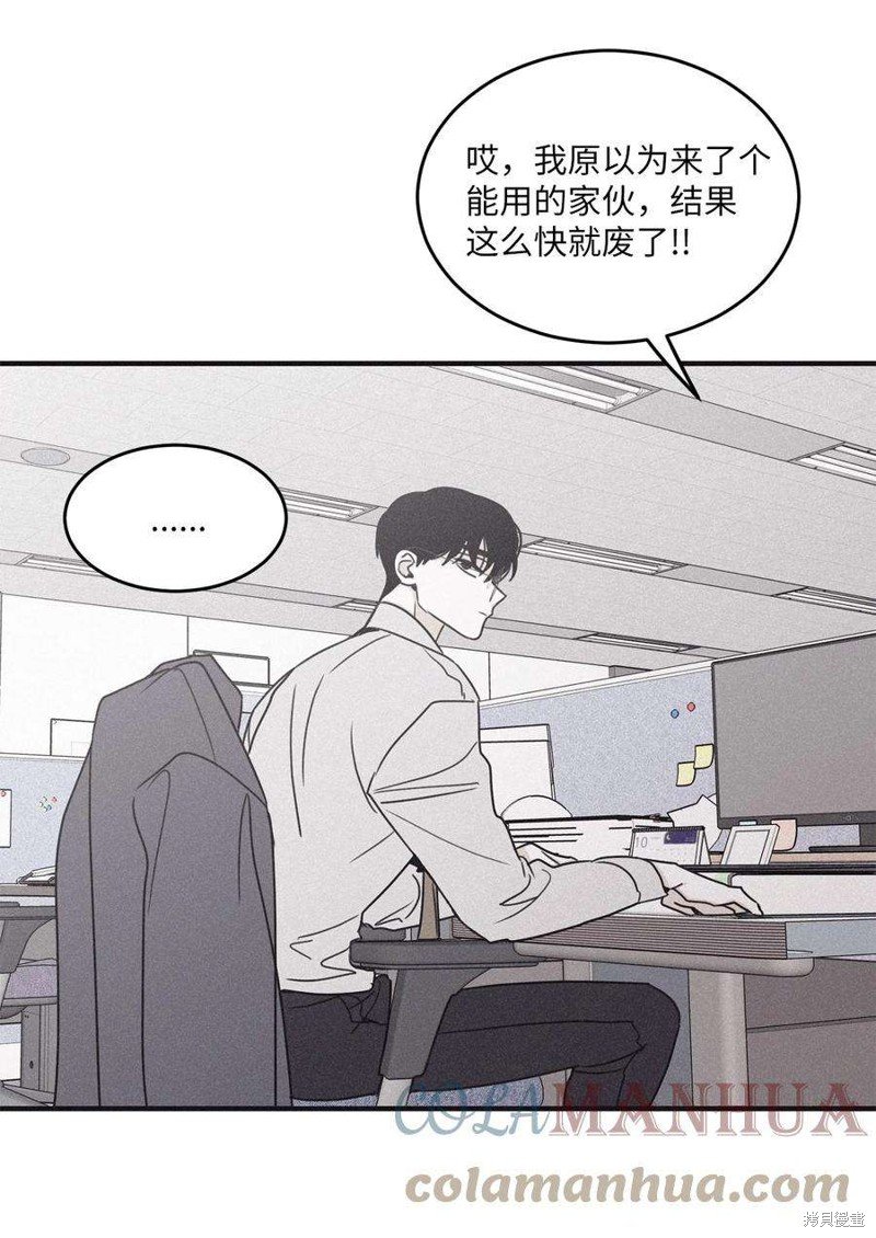 第95话