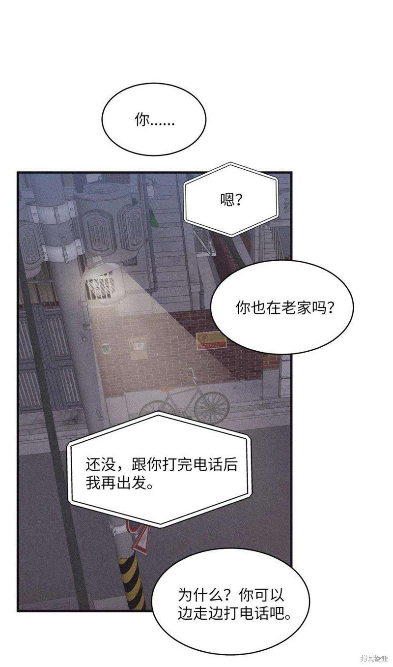 第96话