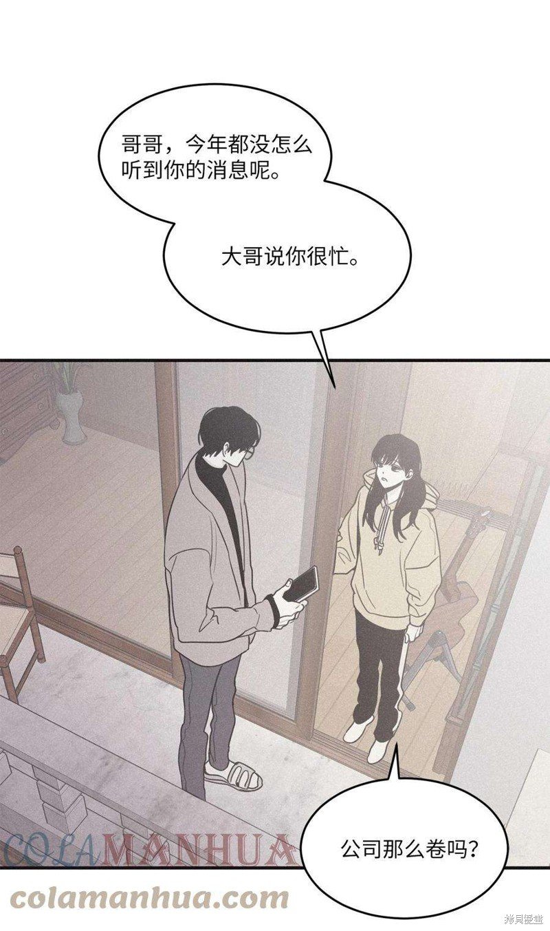 第96话