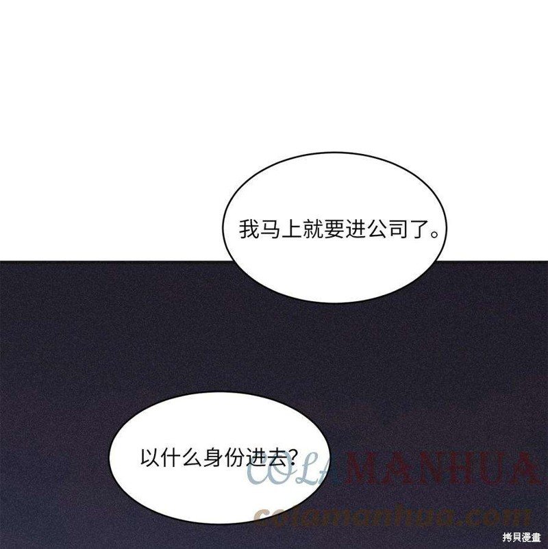 第96话