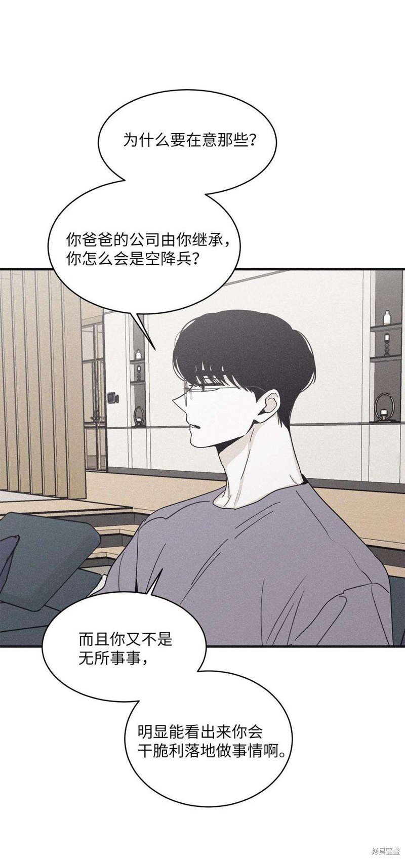 第96话