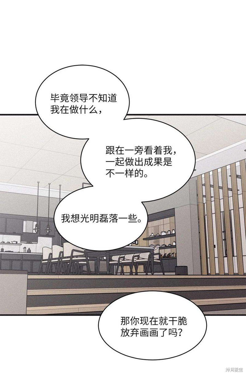 第96话