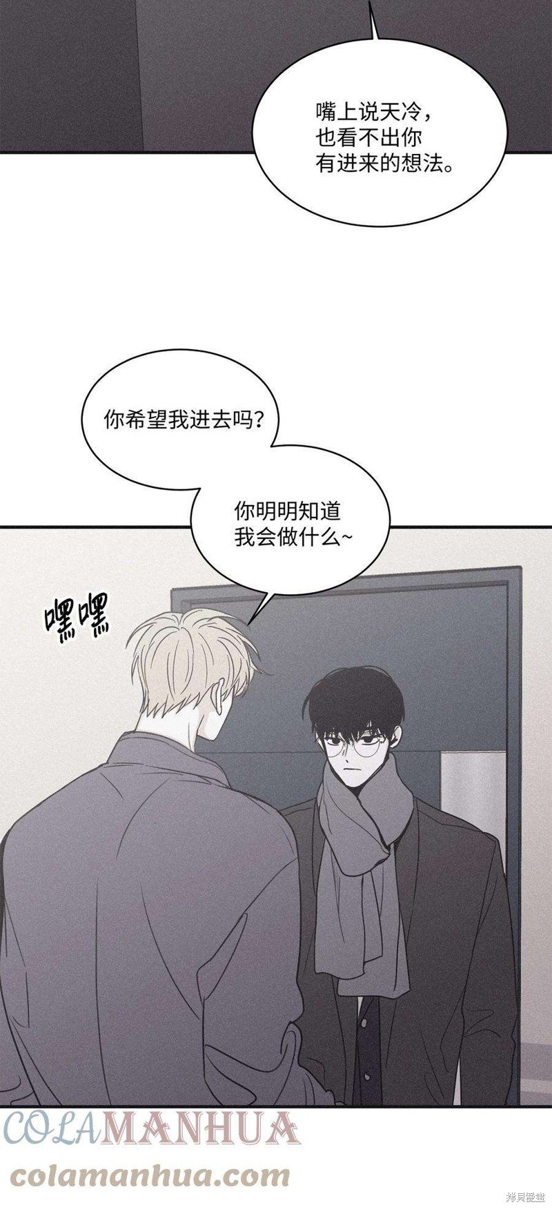 第96话