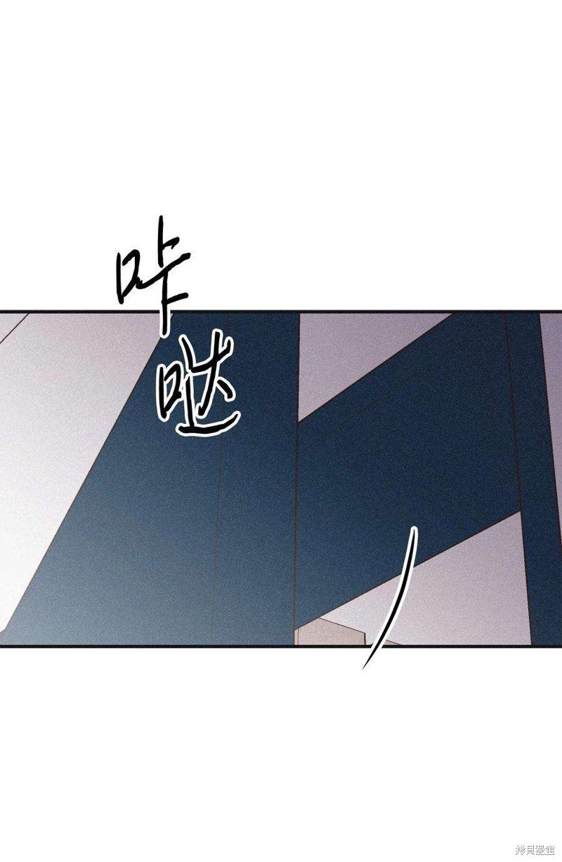 第97话