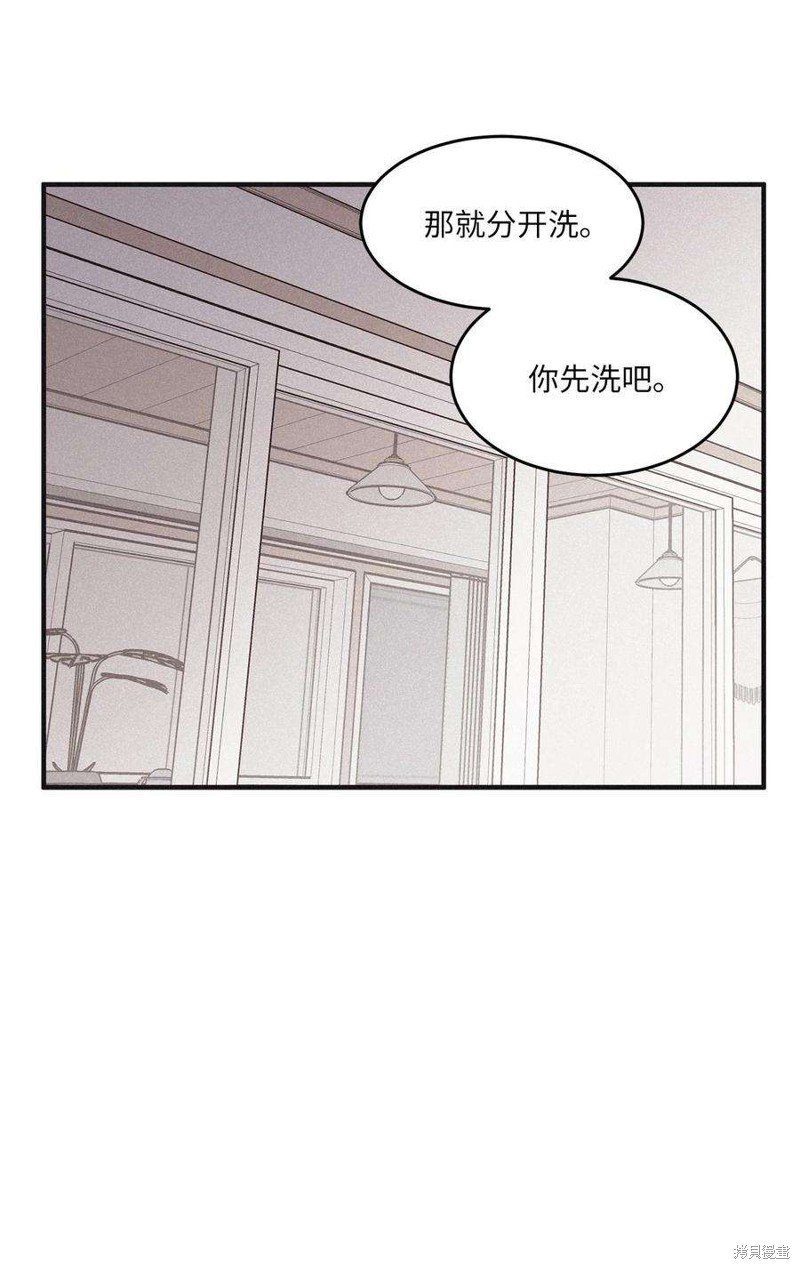 第97话