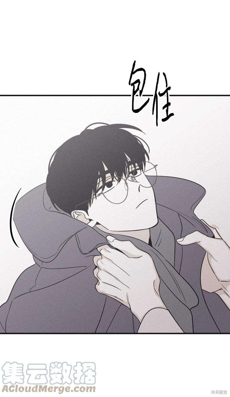 第97话