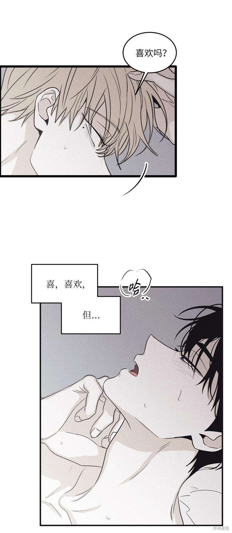 第97话
