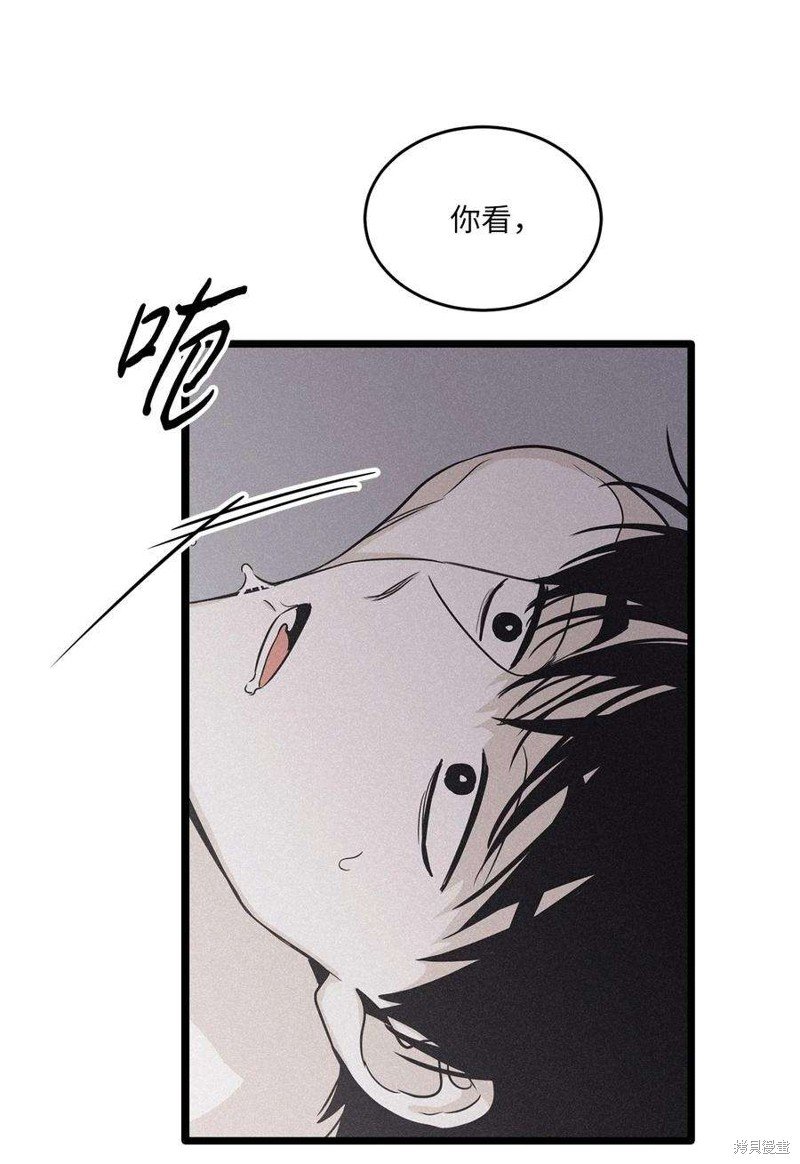 第97话