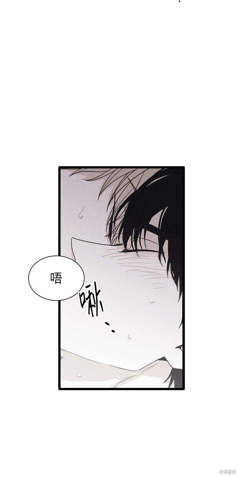 第97话