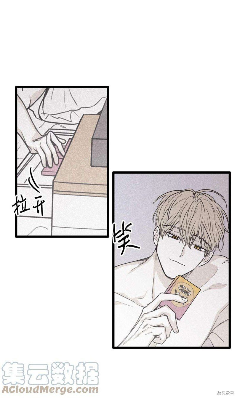 第97话