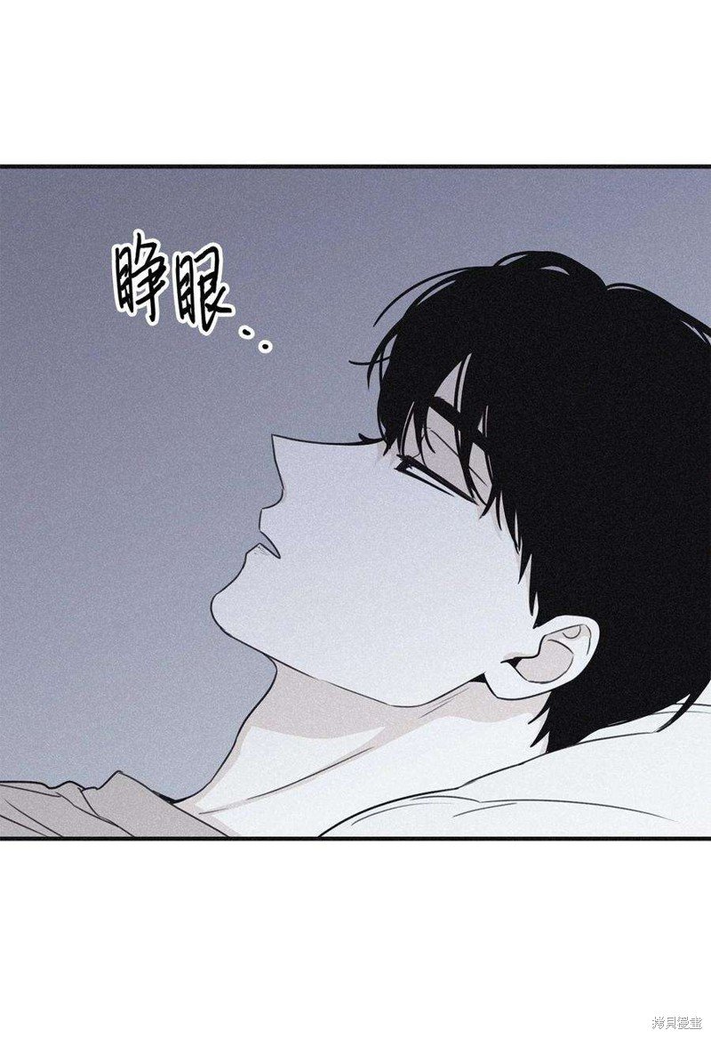 第97话