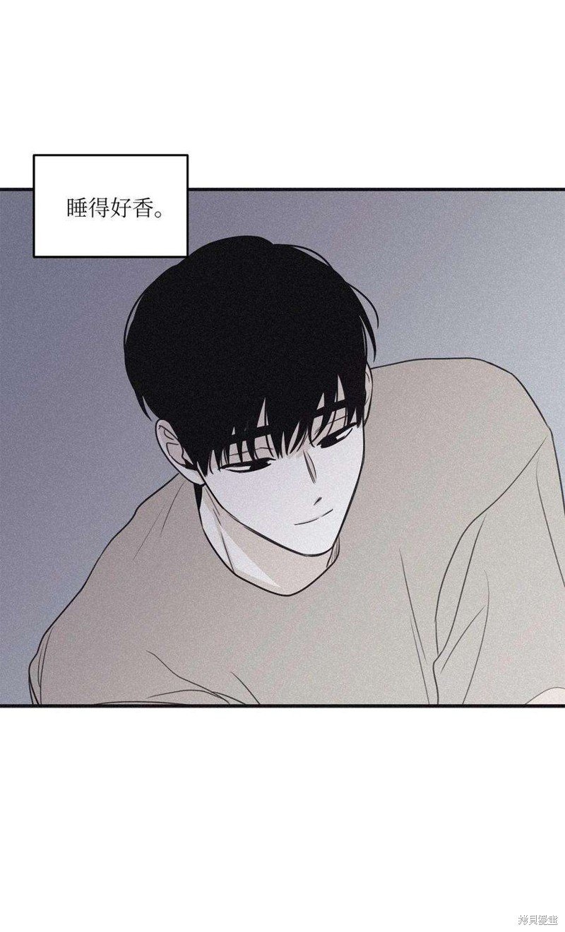第97话