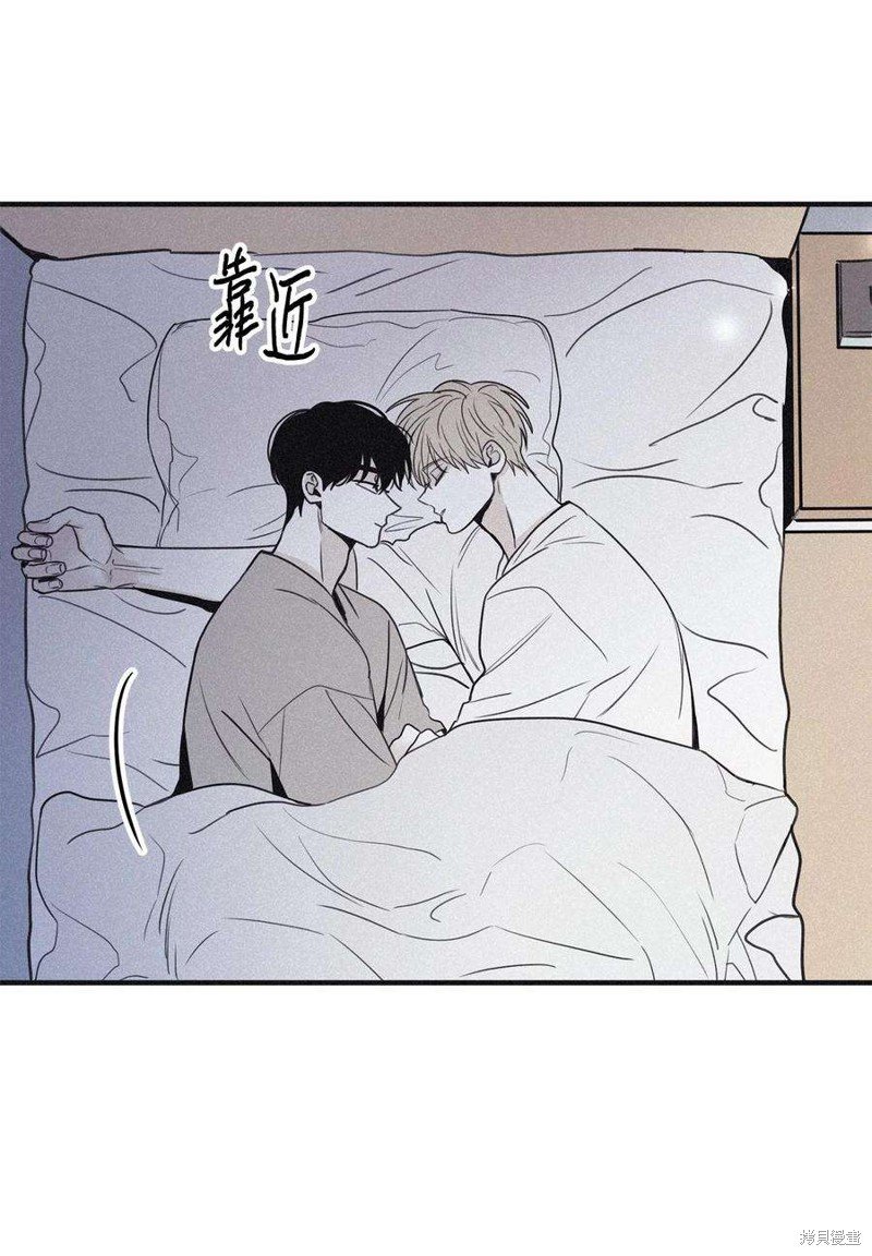 第97话