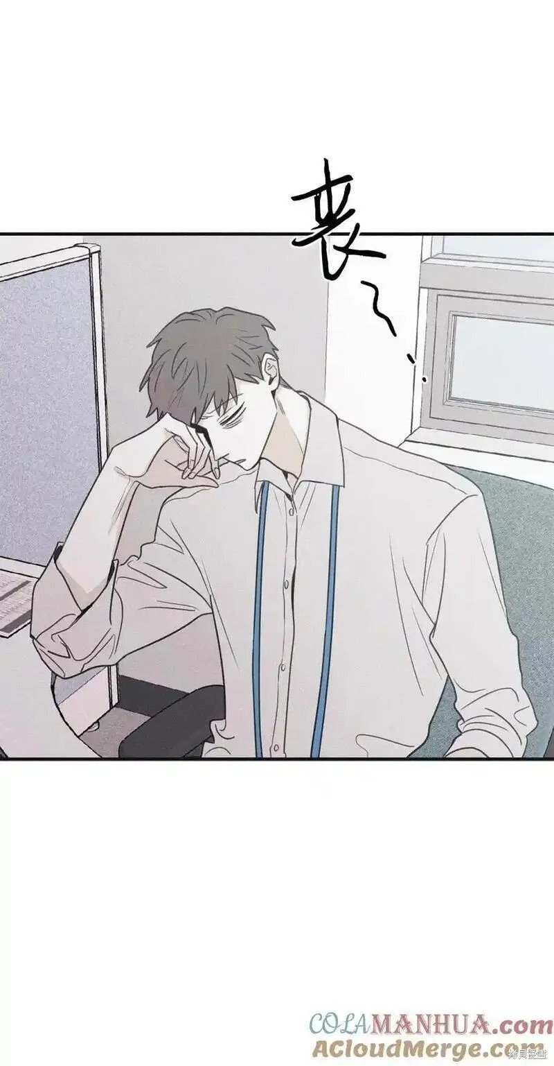 番外1