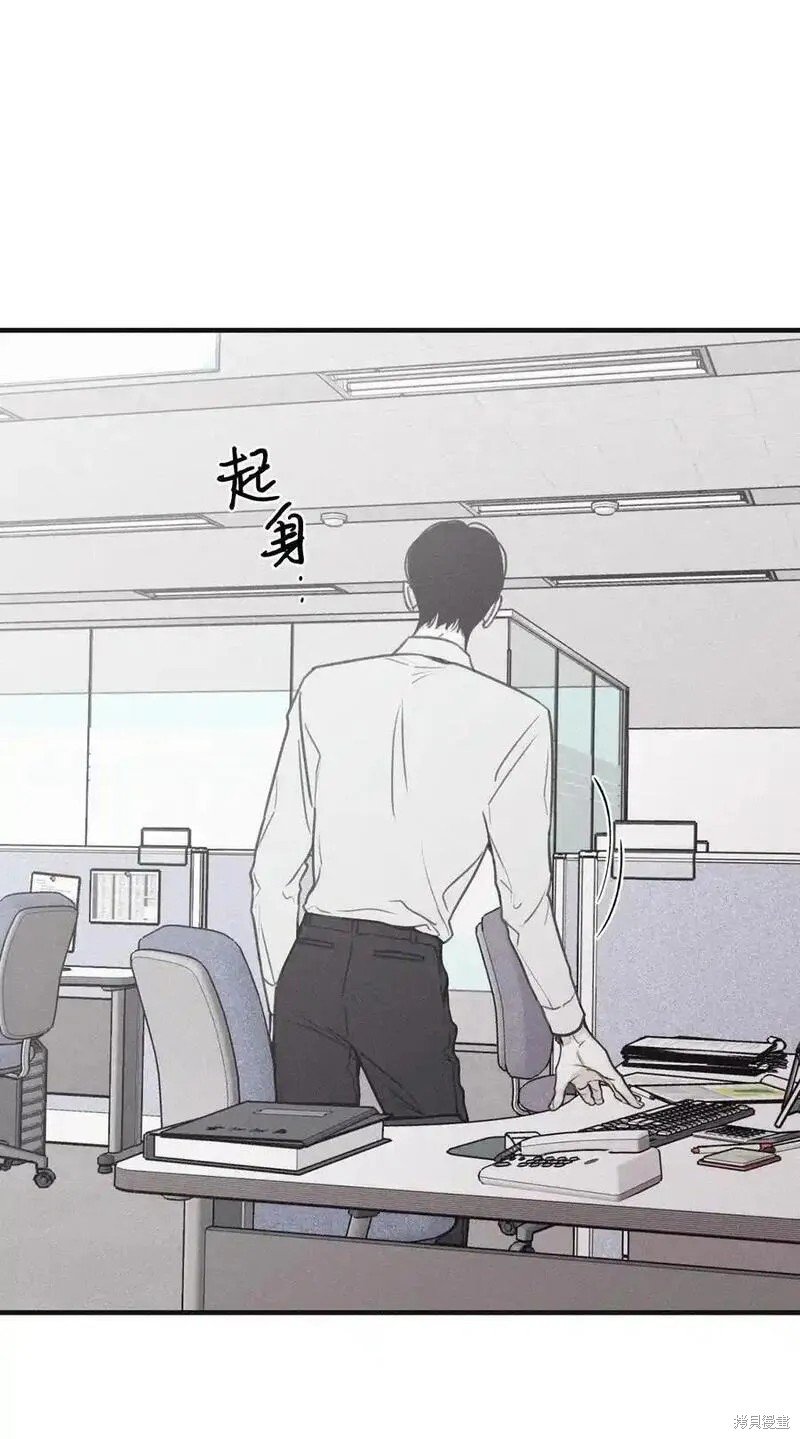 番外1