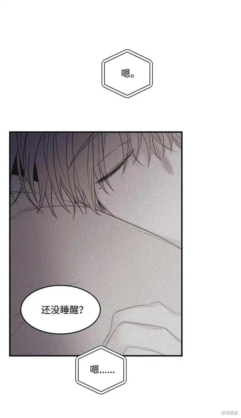番外1