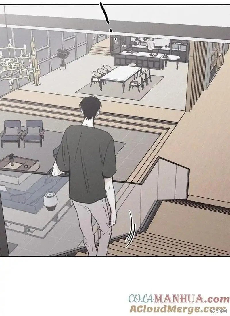 番外1