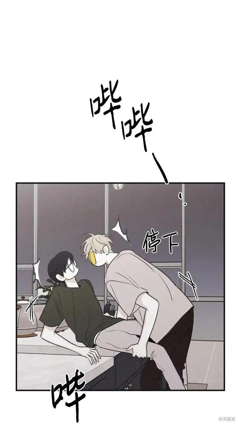番外1